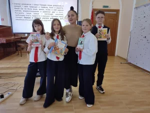 Фото с книгами