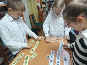 Игра в рамках часа общения «Добрые волшебники семьи»