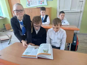 Изучаем Красную книгу