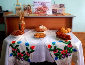 Хлеб - наше богатство