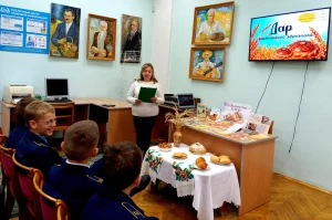 Хлеб всему голова