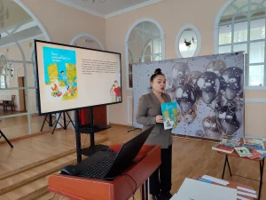 Книга Павла Гушинца