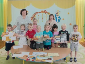 Книги о хлебе