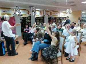 Конкурс в Городской детской библиотеке