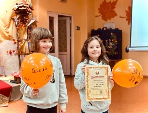 Литературно-музыкальное мероприятие