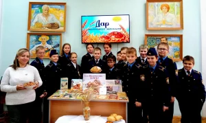 Мы любим хлеб