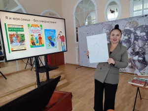 О семье и семейных ценностях-2