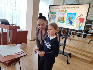 О семье и семейных ценностях-7