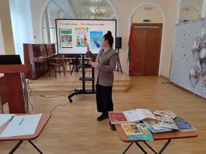 О семье и семейных ценностях-9