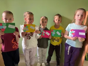 Открытка маме готова