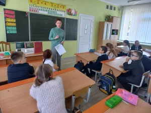 По страницам Красной Книги