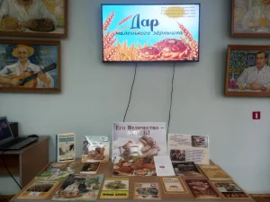 Самый вкусный хлеб