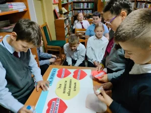 Секрет счастливой семьи