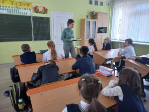 Содержание Красной книги