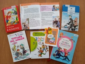 Сюрприз для учителя-1