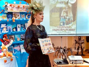 Творческая встреча с Екатериной Хадасевич-Лисовой в библиотеке