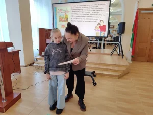 Творческое задание