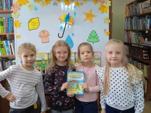 В гости к Деду Природоведу-3