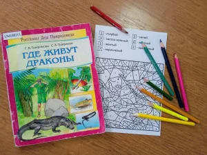 В гости к Деду Природоведу-8