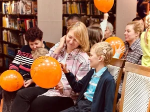 Во время мероприятия