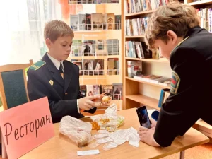 Выбери свой профессиональный путь-17