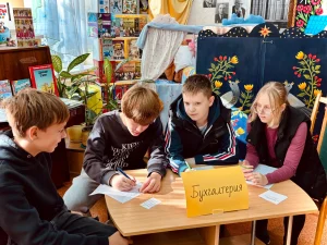 Выбери свой профессиональный путь-21