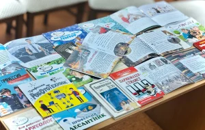 Выбери свой профессиональный путь-4