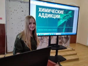 20 ноября – Международный день отказа от курения-1