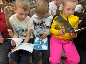 Читаем на каникулах