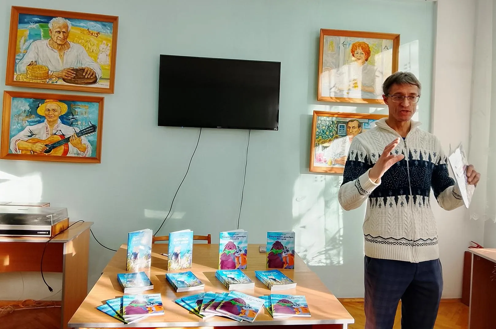 Час общения с Дмитрием Николаевым