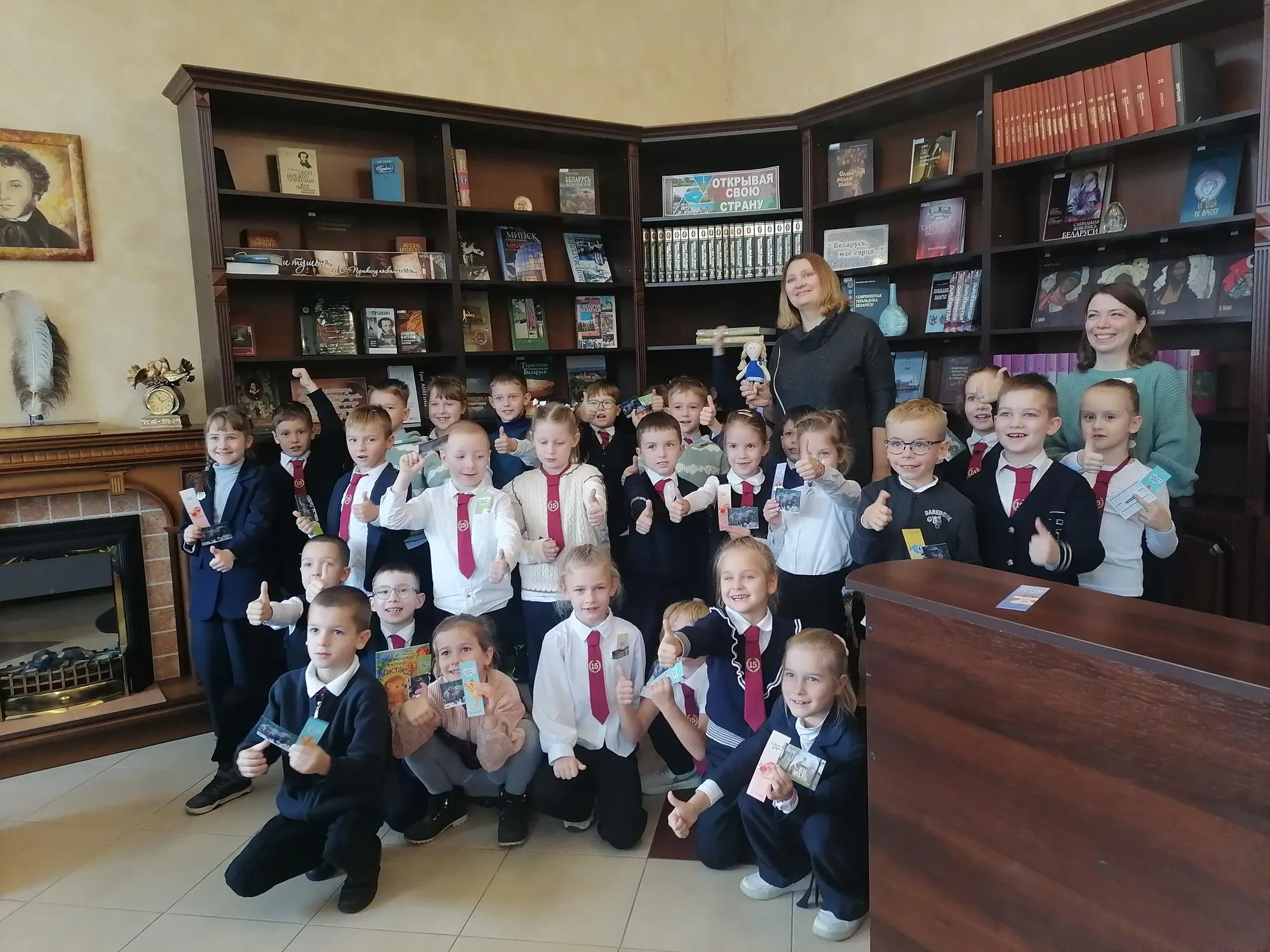 Приключения ежонка Кактуса в Центральной городской библиотеке