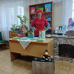 Юбилей книг А. Линдгрен отпраздновали в филиале № 9