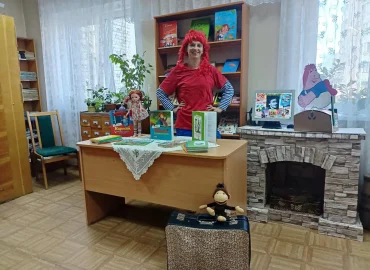 Юбилей книг А. Линдгрен отпраздновали в филиале № 9