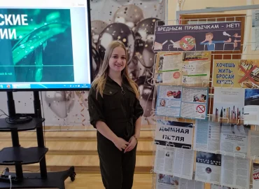 20 ноября – Международный день отказа от курения