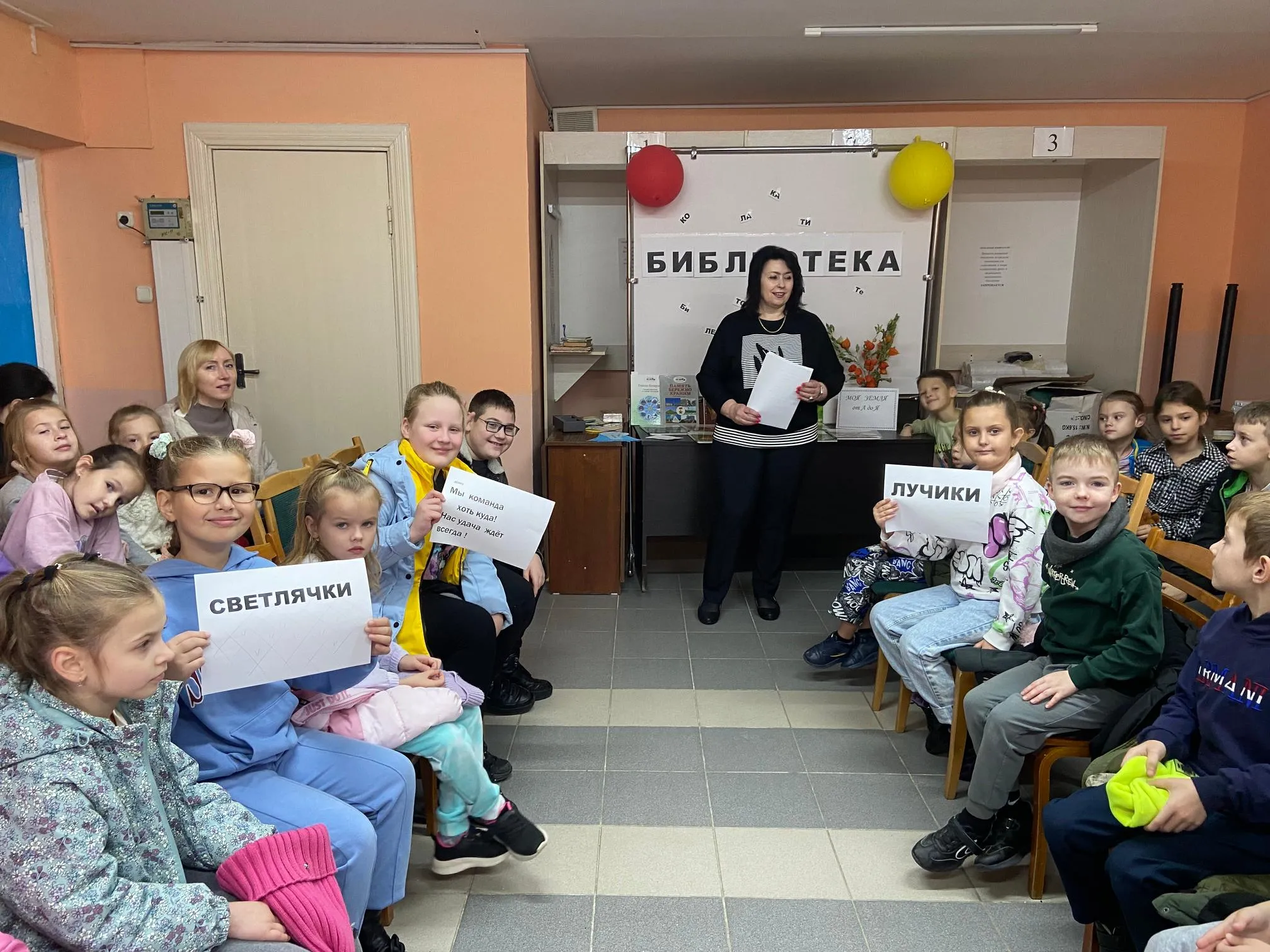 Как прекрасен книжный мир