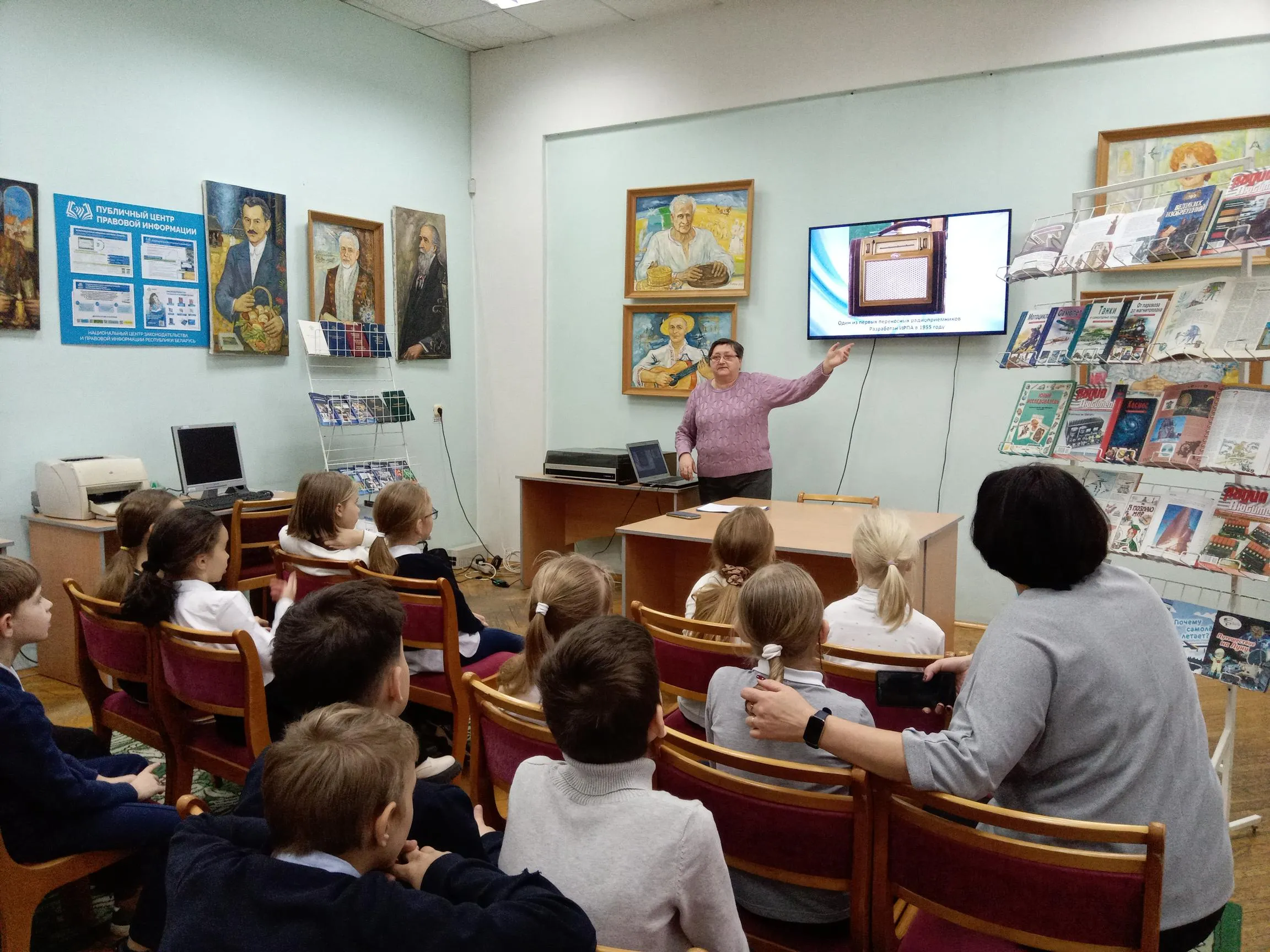 Удивительный мир радио