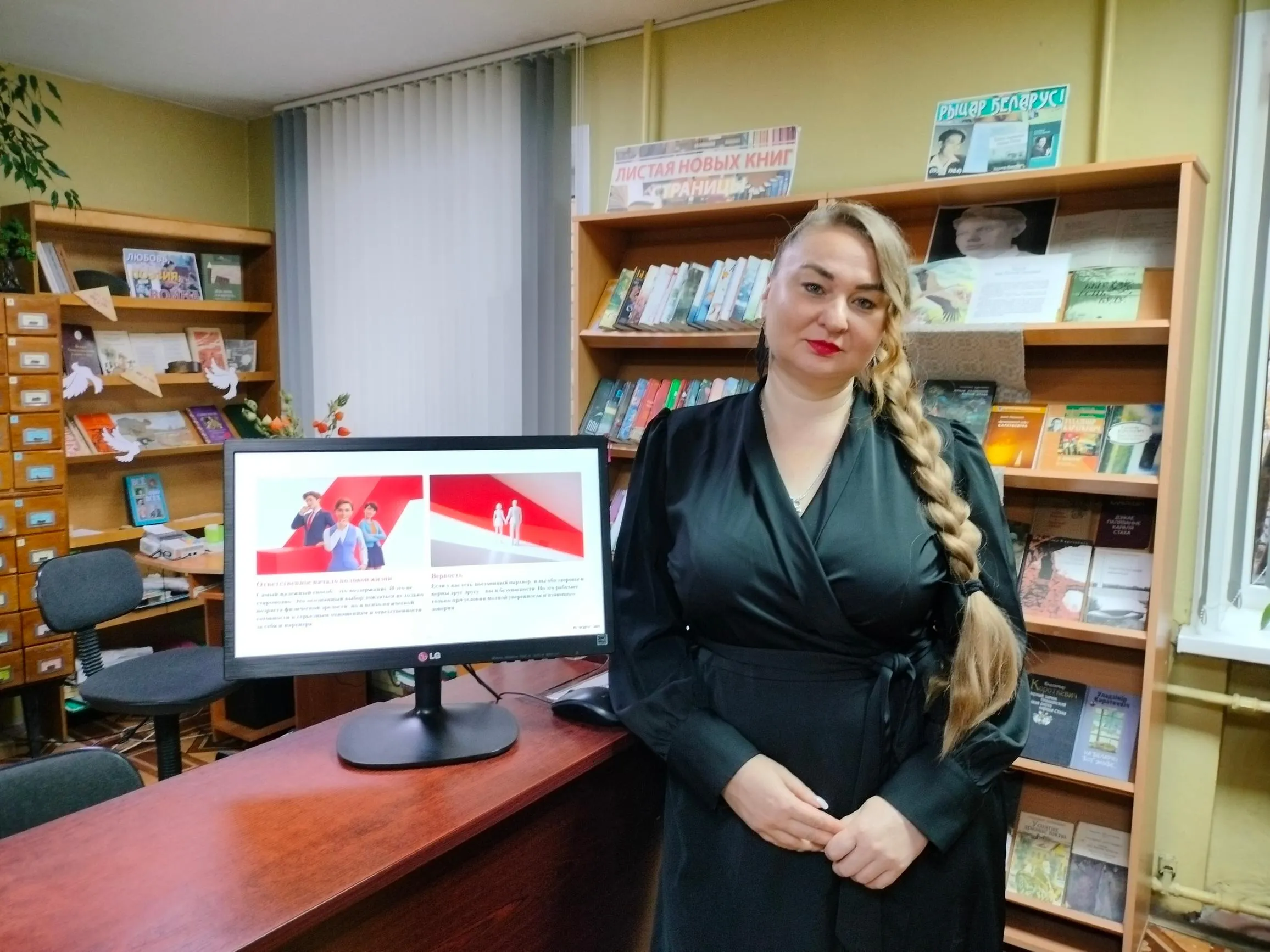 СПИД: зловещая тень над миром