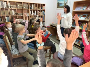 Интересные каникулы