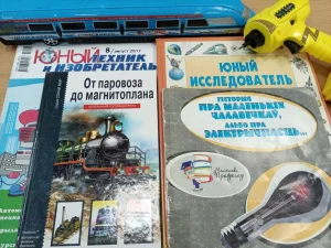 К Дню радио