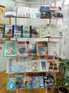 Книжная выставка