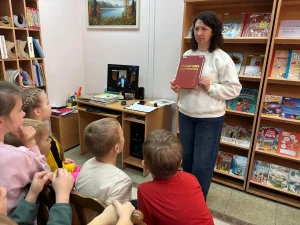 Красная книга