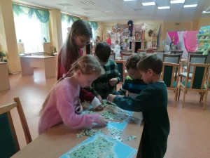 Мероприятие