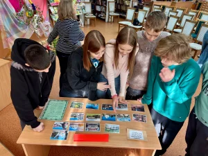 Мероприятие в библиотеке