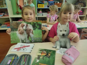 Мы любим разных животных