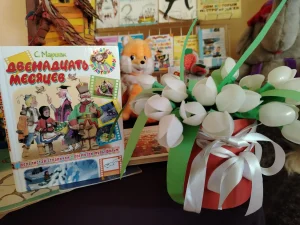 Наш добрый друг – поэт Маршак-6