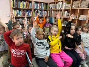 Осенние каникулы