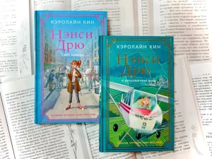 Откройте мир приключений вместе с библиотекой