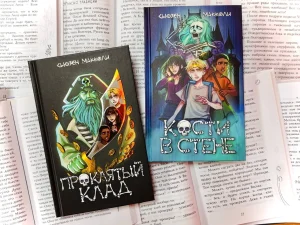 Откройте мир приключений вместе с нами