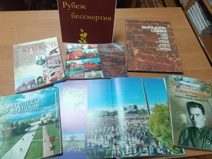 Память в названиях улиц жива-1