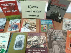 Память в названиях улиц жива-4